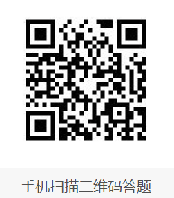 微信图片_20240617111032.png