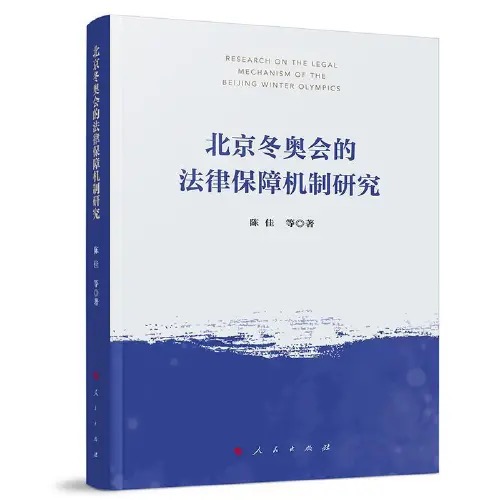 微信图片_20251122103804_94_529.jpg 微信图片_20251122103804_94_529.jpg