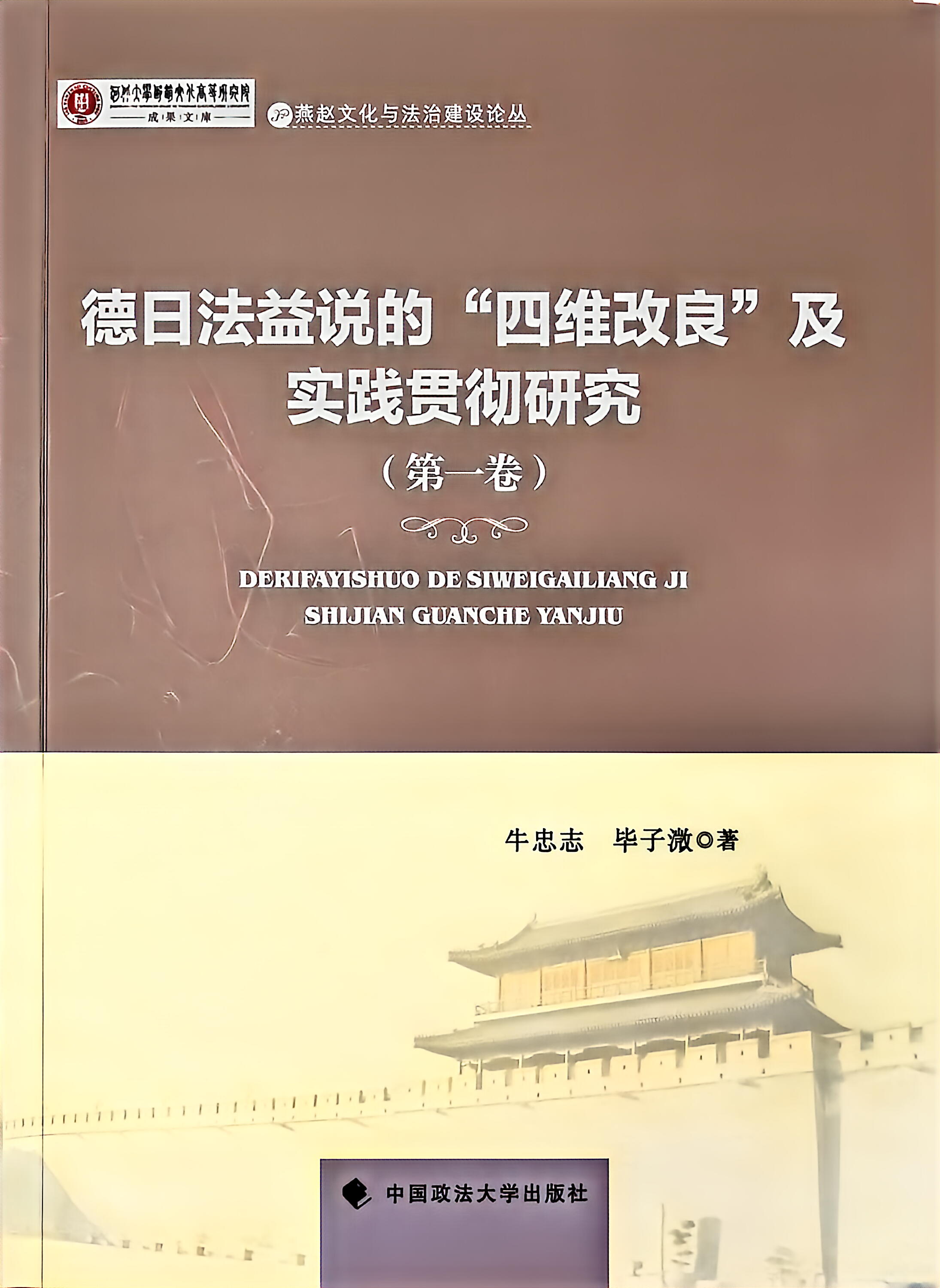 照片.jpg 照片.jpg