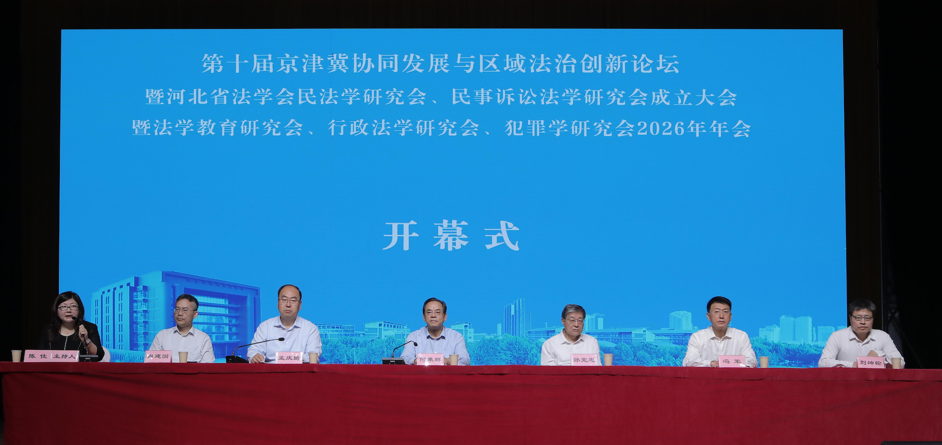 图片1_副本.png